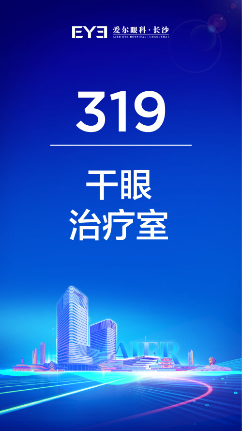 319.jpg