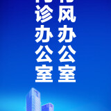 bgs2
