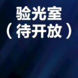 dkf