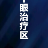 gyzlq
