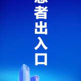 hzcrk