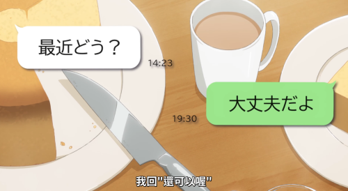 QQ20260130-015126.png