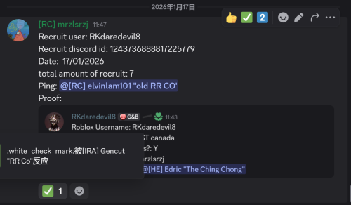 -2026-01-17-160051.png