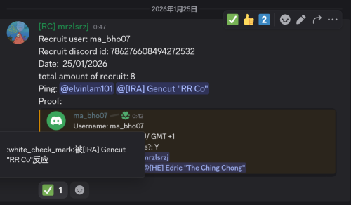-2026-01-25-103057.png