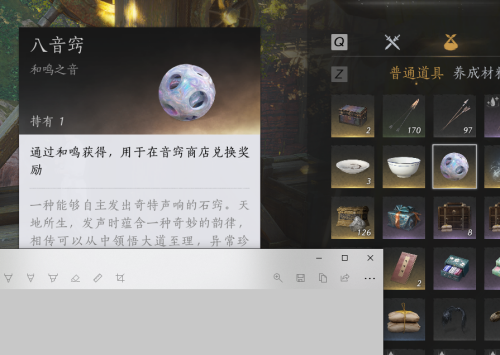 -2026-01-31-100931.png