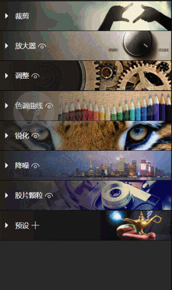 4037c7d42d3870680f.gif
