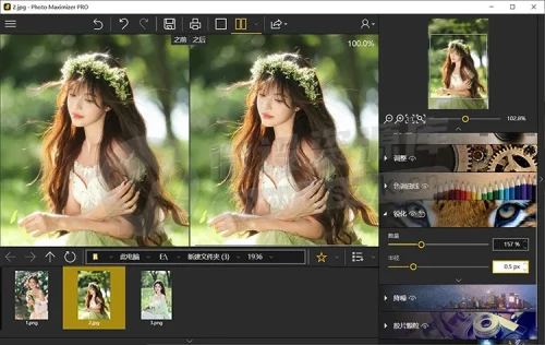 740011dc2cc465ad6e2.webp
