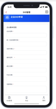 image7d09173880a1c59d.png