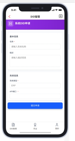 imageb2aed5de6dc61655.png