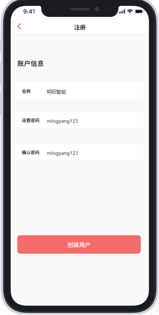 imagefe5ceb85cc362e6a.png