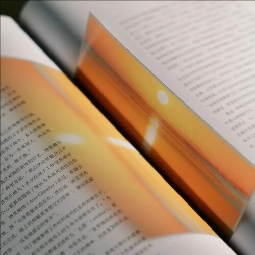 SKU_01_sunrise.jpeg