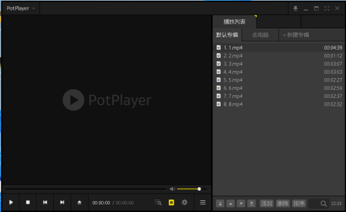PixPin_2026-02-03_15-06-15.png