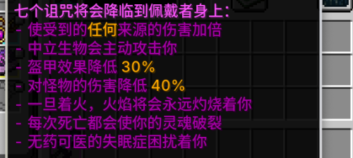 -2026-01-27-233146.png