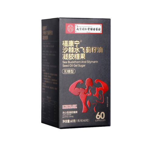 mmexport1770134693806eb5ccd0420ab92c1.png