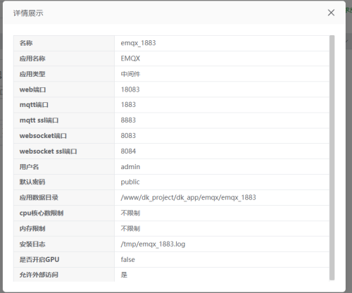 mqtt02.png