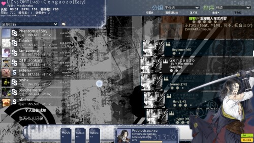 screenshot454.jpg