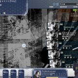 screenshot454