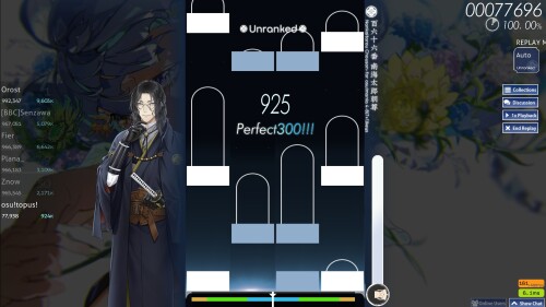 screenshot458.jpg
