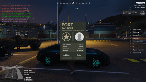 Grand-Theft-Auto-V-Screenshot-2026.02.05---21.35.36.10.png