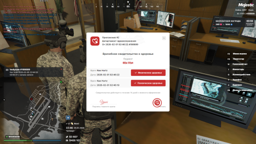 Grand-Theft-Auto-V-Screenshot-2026.02.05---21.46.07.11.png