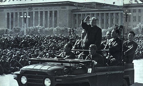 1967-01_red_gurad.jpg