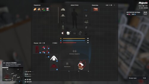 INVENT.jpg