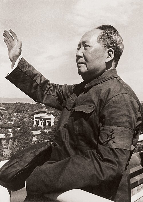 MaoZedong19660818.jpg