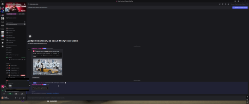Desktop-Screenshot-2026.02.09---17.19.30.13734f6f753c5e14d8.png
