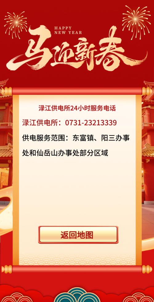32ec75ec7a80d1988f9a4f3d584c182b.png