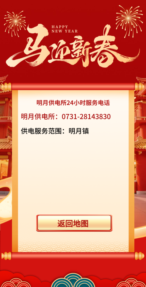36dc1426950de9b56dd1b3d457fc17f5.png
