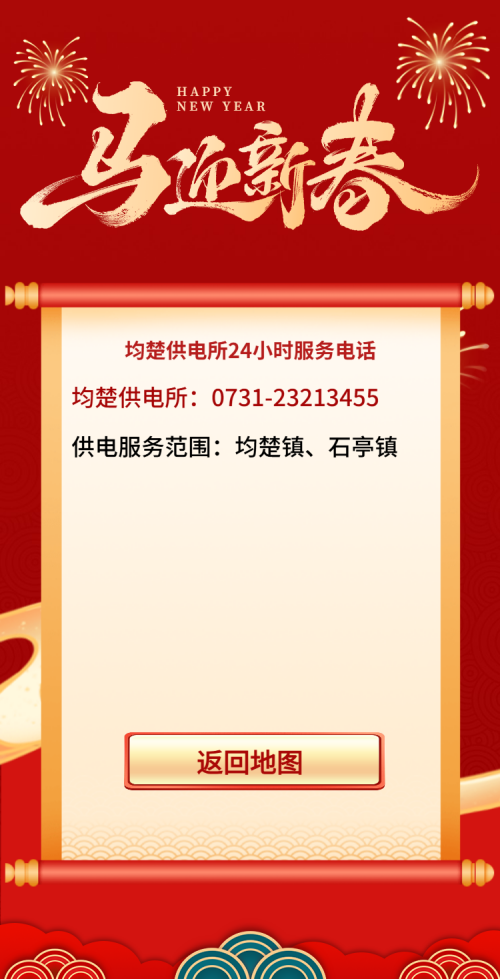 49576efab2f8dbdf142201438e9d0a3c.png