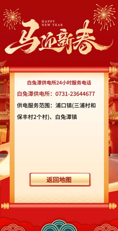 5882bc890064a8b5f05b1383fa57254f.png
