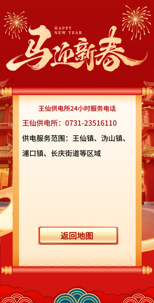 6bcc0117f7055ddfe9c145f918f40cfc.png