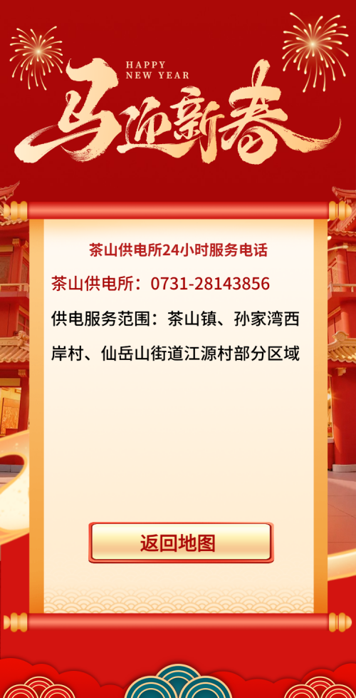 6f97d5bfd1b179868883d55791df81b5.png