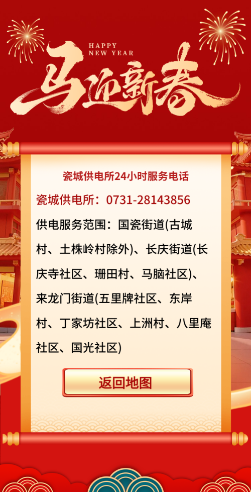 fe11fb5ae174168c37bbee5bad6b9bbc.png