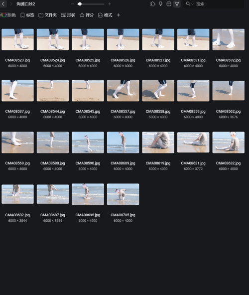 -2026-02-12-000236.png