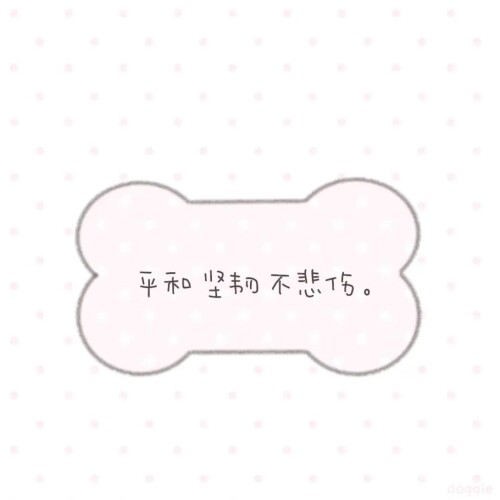 mmexport362bf2b7a499d0d101392990961c3587_1770636822123.jpeg