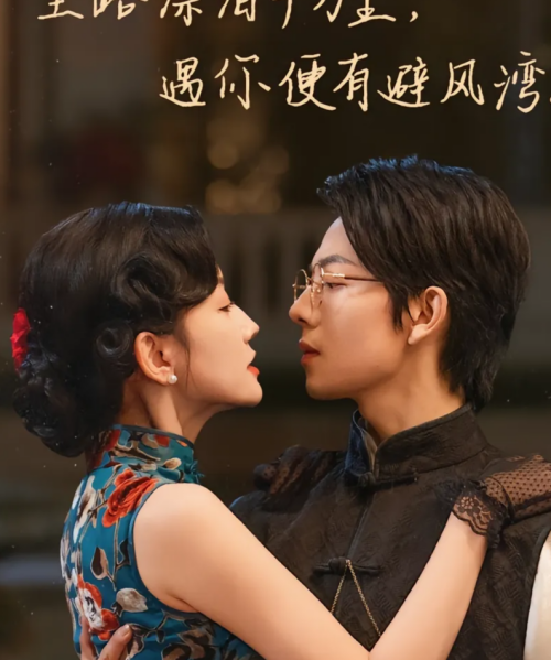 share_801b1a25a590959efa66561538bf0d69.png