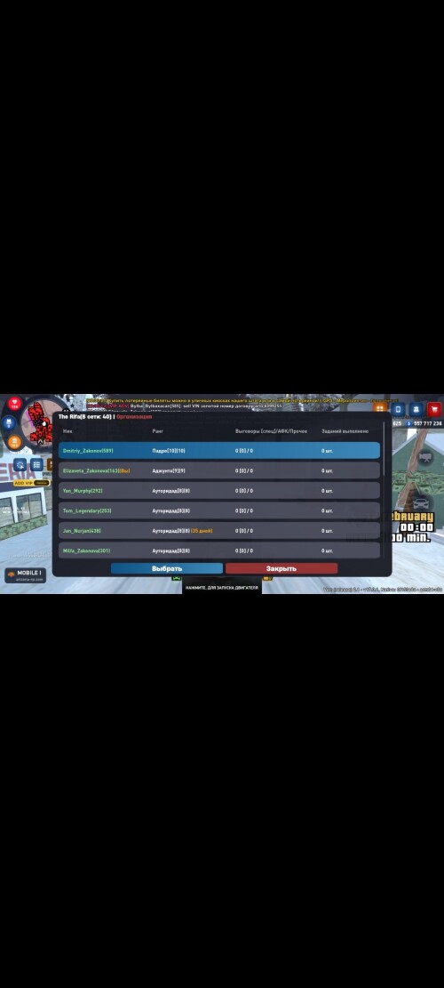 1000021577