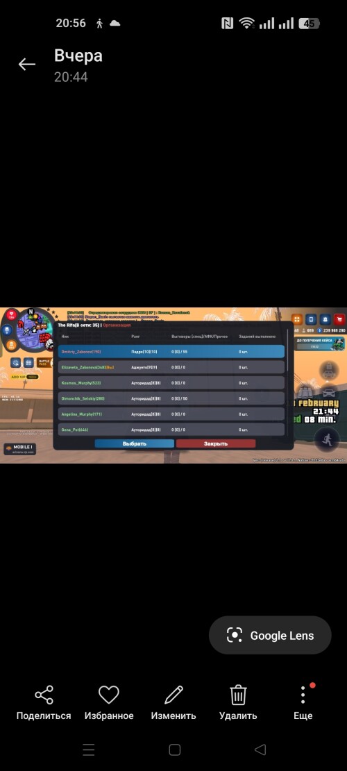 1000021578