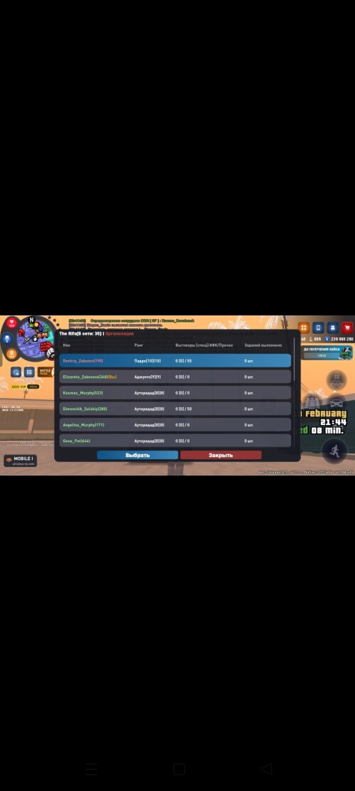 1000021579
