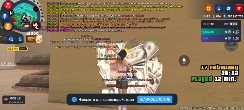 1000021636