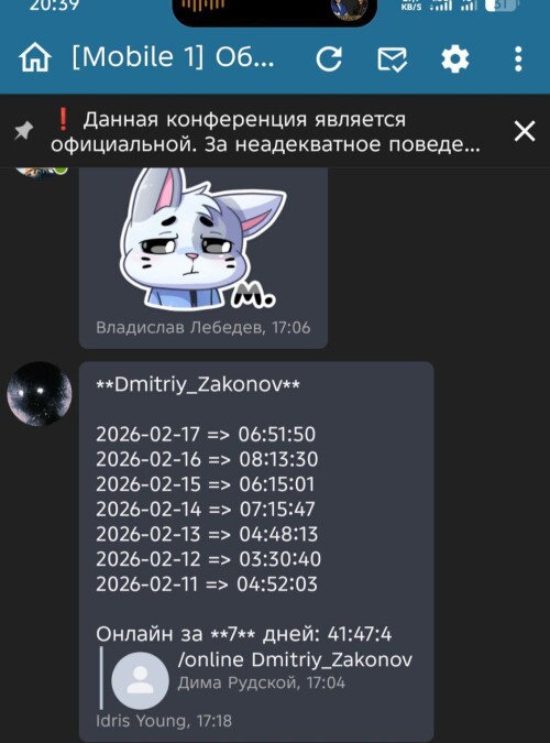 1000021654