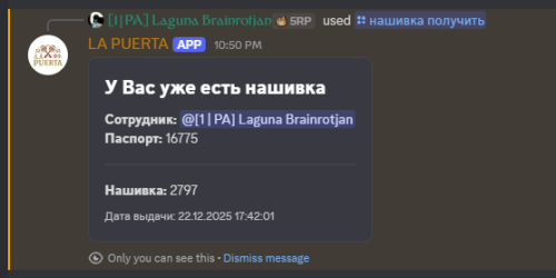 SNIMOK-EKRANA-2026-02-17-225035.png