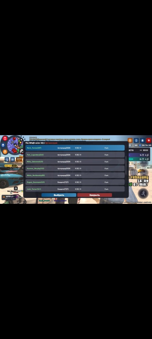 1000021725