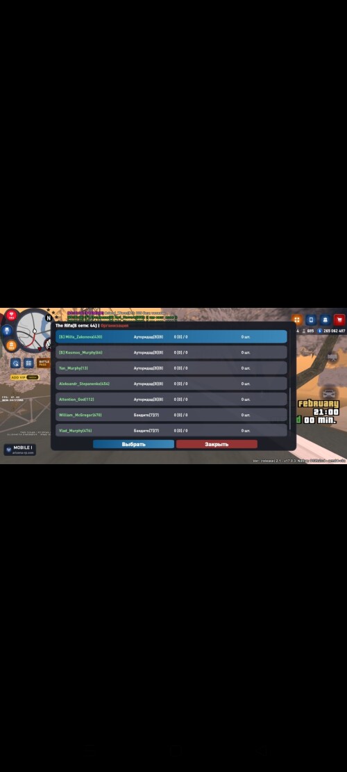1000021727