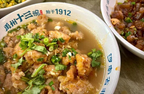 xuchang_shisanwan.jpg