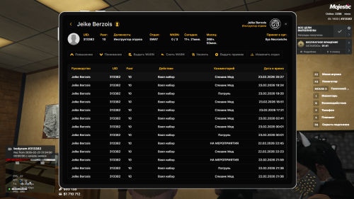 Grand-Theft-Auto-V-Screenshot-2026.02.23---20.35.35.22.png