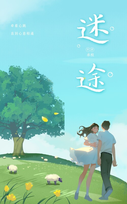 abe181610af948996b9ddc79c88212fb.jpg