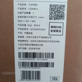 66433407c104ba5375131